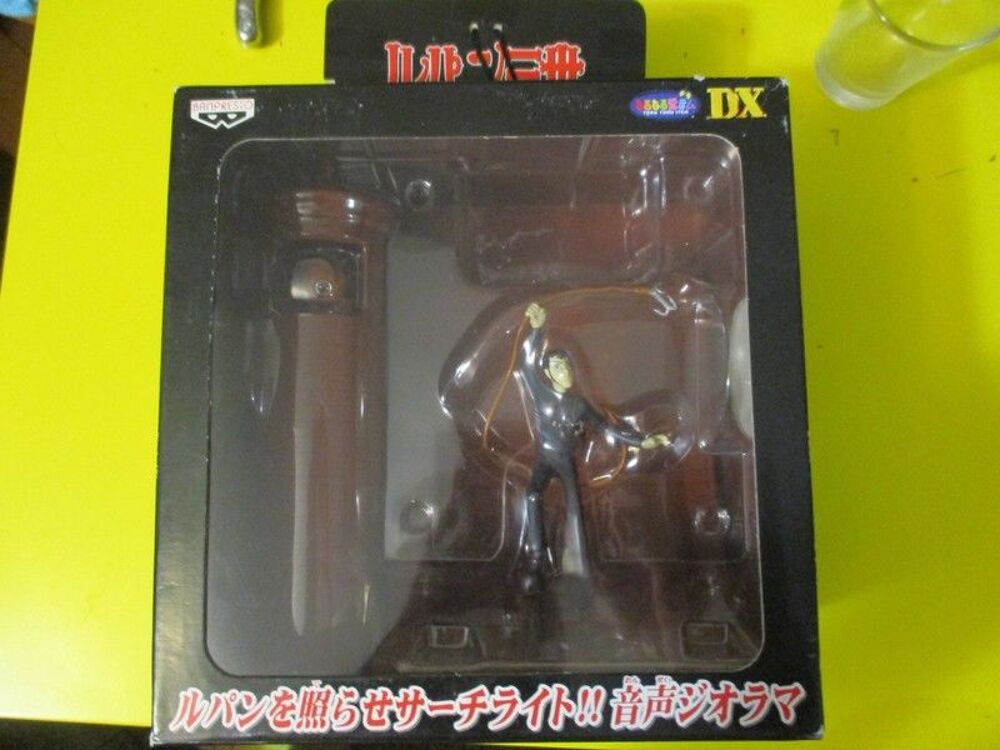 edgar detective cambrioleur diorama scene lupin III manga
Jeux / jouets