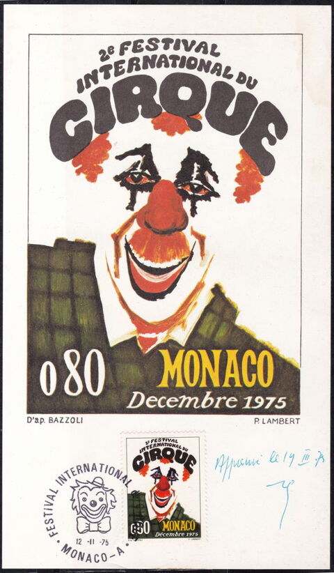 Timbres EUROPE-FRANCE-MONACO 1975 carte maximum festival int 3 Lyon 5 (69)