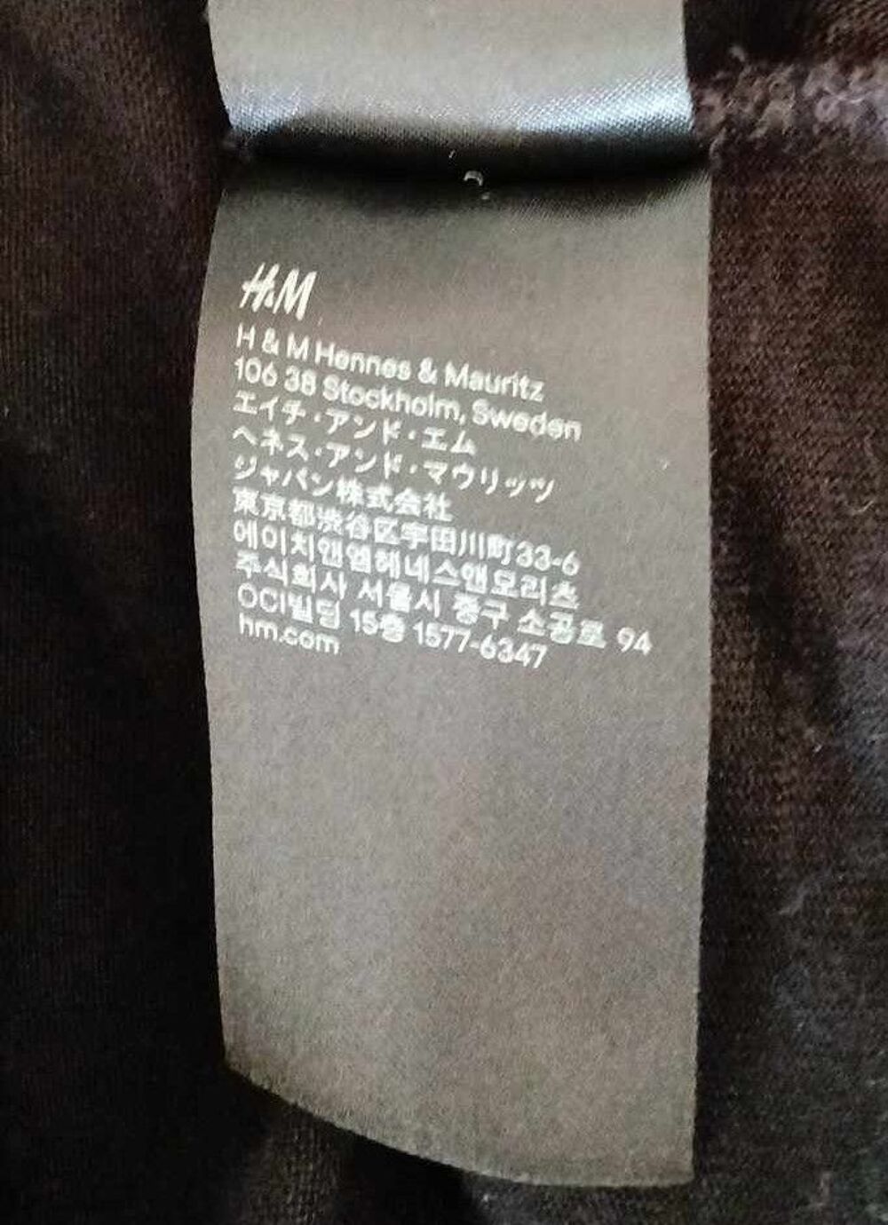AG-VE05 veste noire l&eacute;g&eacute;re T40 - maternit&eacute; Vêtements