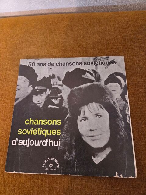 Vinyle chansons soviétiques Le Chant du Monde 5 Aix-en-Provence (13)