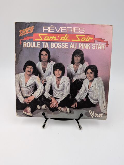 Vinyle 45 tours R�veries Sam'di Soir : Roule ta Bosse au... 5 Vulbens (74)