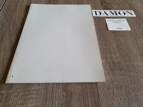 Livre-Album  Tokyo  - DAMON 7/8 35 Tours (37)