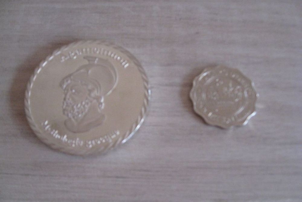 M&eacute;daille Agamemnon + Cadeau 