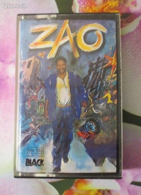Cassette audio ZAO 5 H�rouville-Saint-Clair (14)