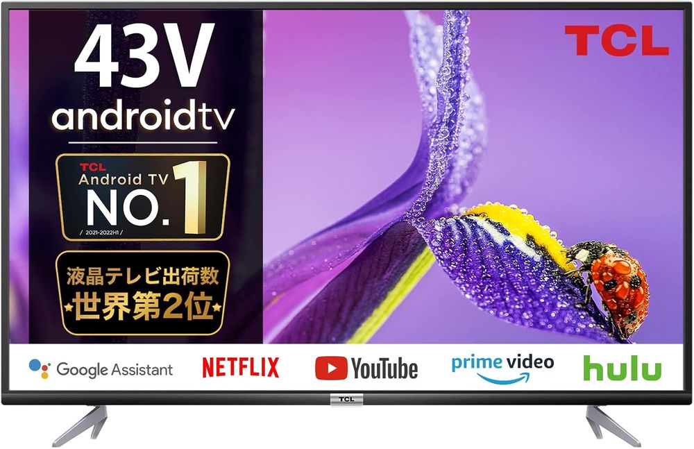 Android tv tcl 108cm led(neuves)2021,wifi,bluetooth,livrable Photos/Video/TV