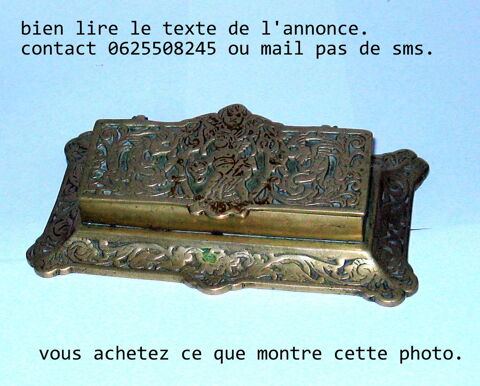 lot bronze cuivre objets divers. 0 Wattrelos (59)