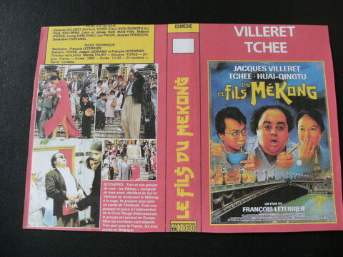 Film :   Le fils du Mekong   35 Saint-Médard-en-Jalles (33)