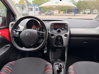 C1 5p Feel ETG VTi 1.0 68 cv 2018 occasion 87280 Limoges
