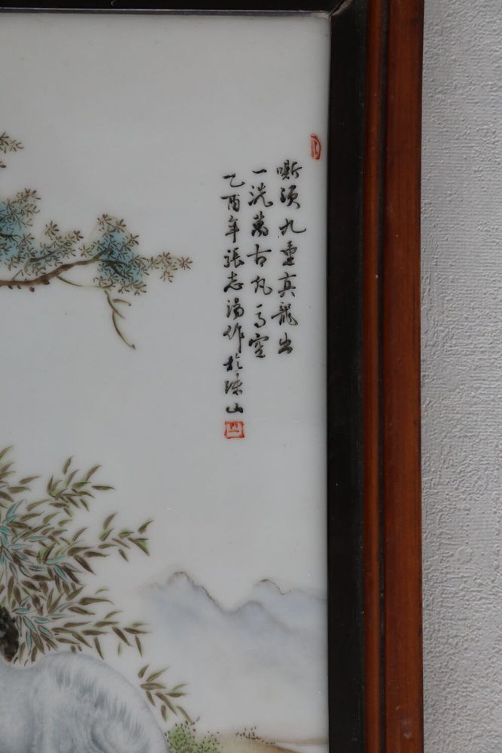 PLAQUE CHINOISE CHEVAL BLANC PEINT A LA MAIN 