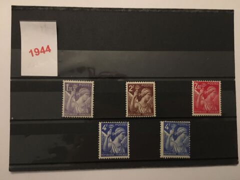 Timbres de collection de France  Neufs **  1944
1 Lyon 7 (69)