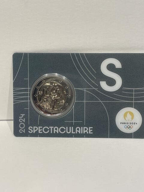 
Carte BU 2e Hercule France 2024 Paris 2024 ''S'' de pari s  17 Dourdan (91)