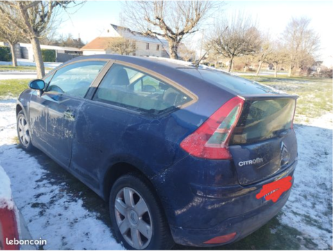 Citro&euml;n C4 Coup&eacute; 1.6i 16V 110 VTS 2005 occasion Compi&egrave;gne 60200