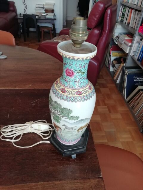 Pied de lampe chinois vintage des ann�es 1950 80 Paris 14 (75)