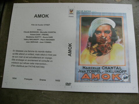 Film :   Amok    40 Saint-Mdard-en-Jalles (33)