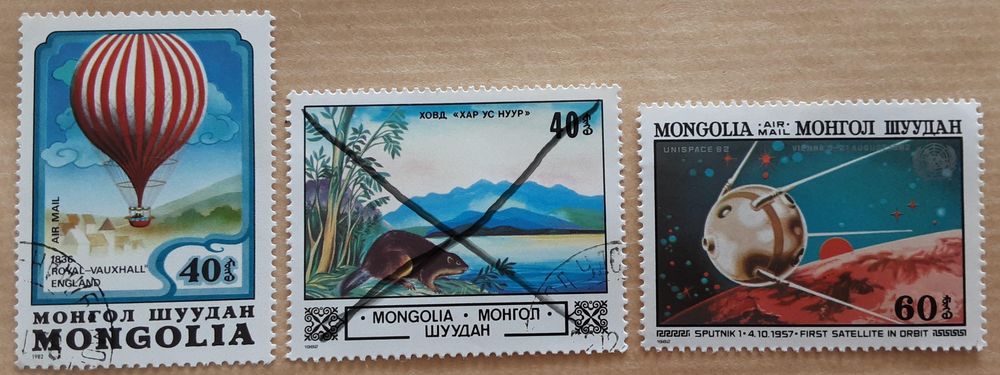 2 timbres &agrave; collection MONGOLIE 
REPRODUCTIONS PROBABLES 