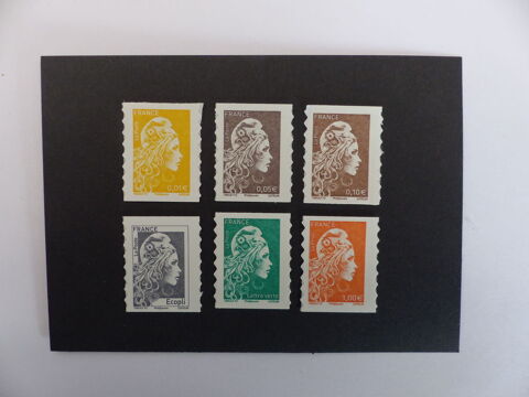 TIMBRES  AUTOADHESIFS  1594 / 1600  NEUFS ** 3 Le Havre (76)