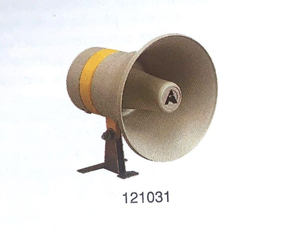 Cherche Anciens Diffuseur Sonores Nugelec (Ann&eacute;es 90) Bricolage