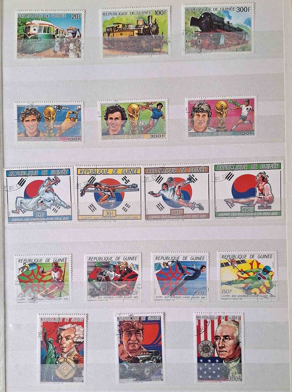 S&eacute;rie de timbres de collection de Guin&eacute;e bis 