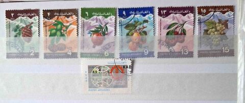 S�rie de timbres de collection d'Afghanistan 12 Gap (05)