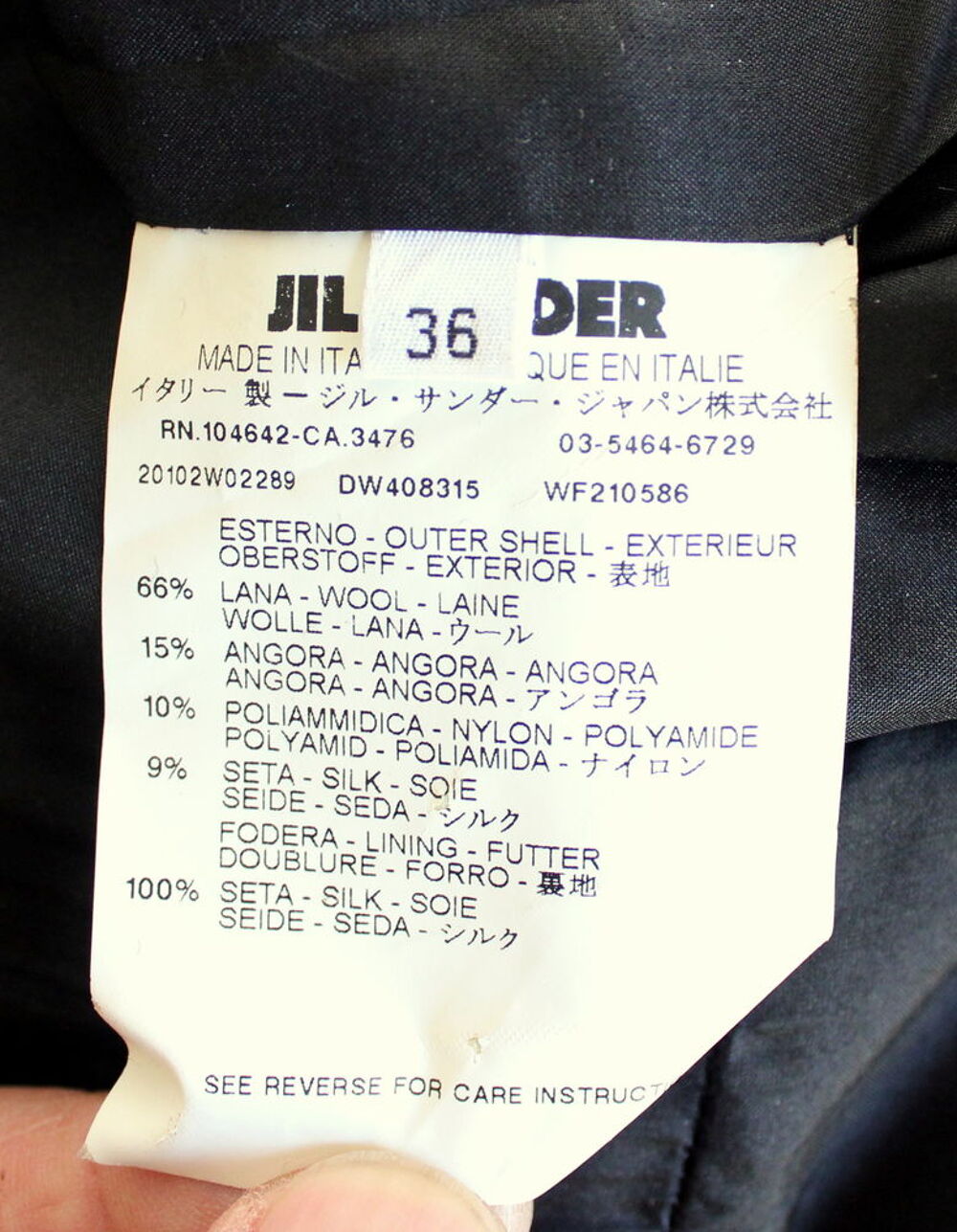 Robe tweed chin&eacute; JIL SANDER T.36 Fr Vêtements