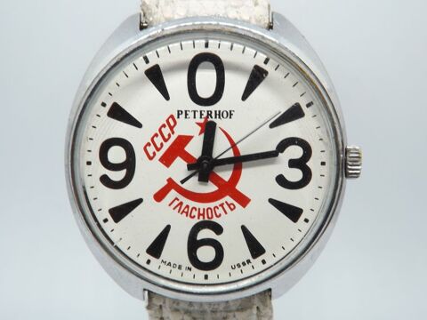 Rare montre Russe Raketa Big Zero (grand 0) CCCP 125 Larroque (31)