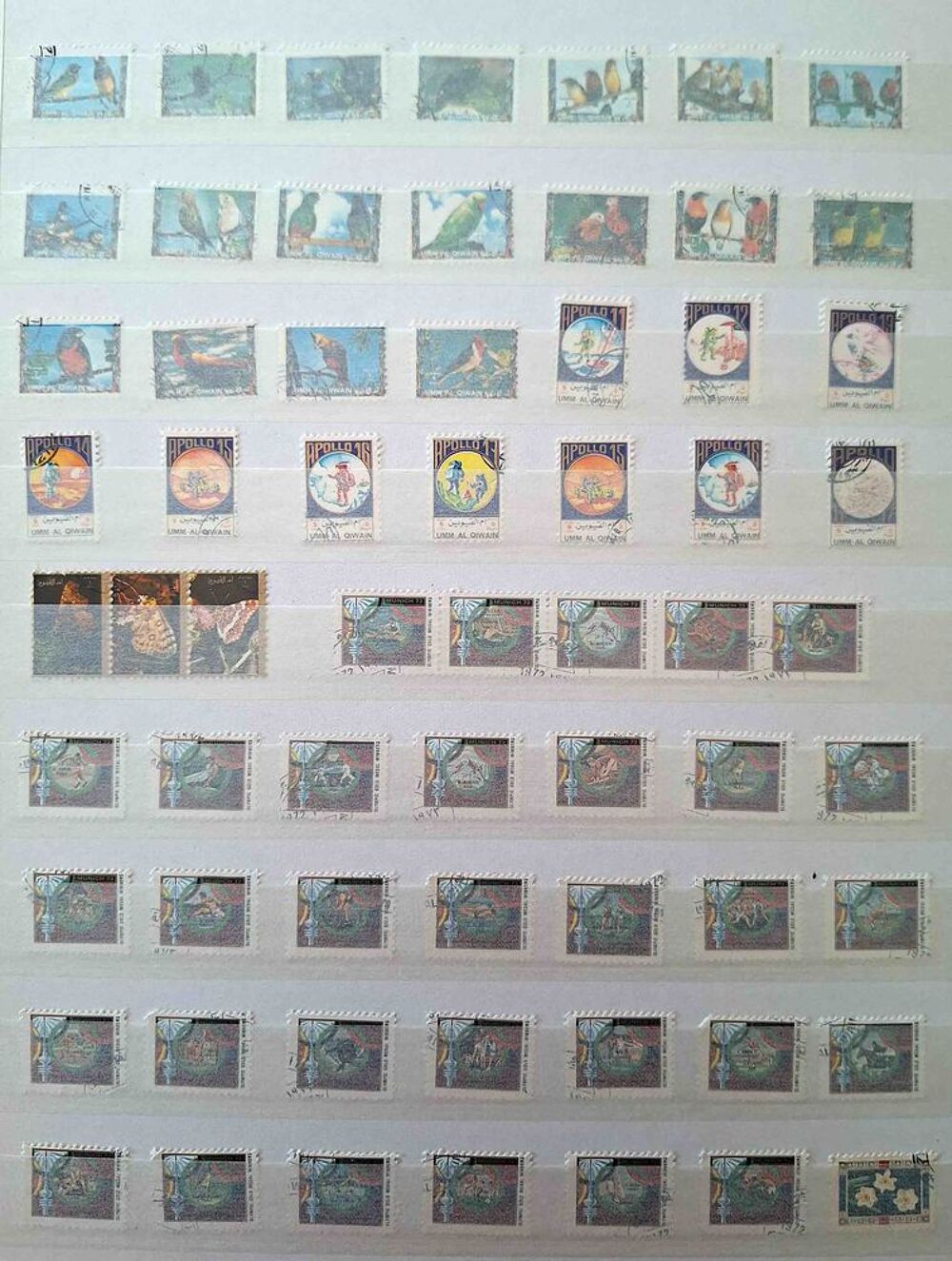 S&eacute;rie de timbres de collection d'Umm Al Quwain A 