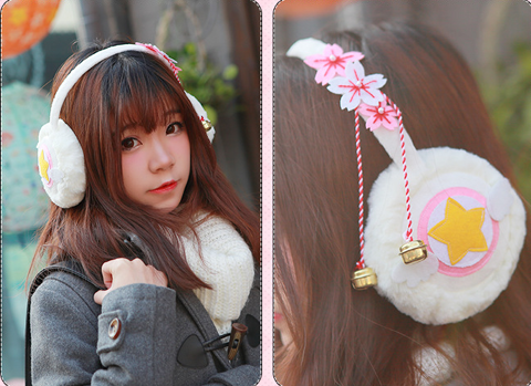 cache oreille cardcaptorSakura japon manga anime sailor moon 29 F�ves (57)