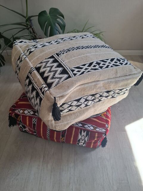Lot 2 Poufs Berbères Kilim 60x60 ? Rouge & Écru ? Fait Main Narbonne (11)