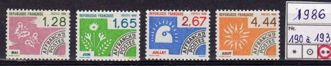 TIMBRES FRANCE 
PREOBLITERES
N** 2 Caumont (09)
