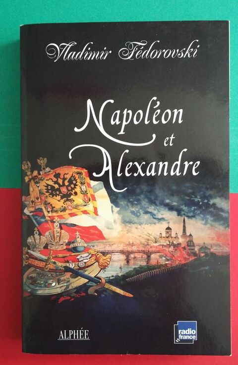 Napolon et Alexandre 6 Limoges (87)