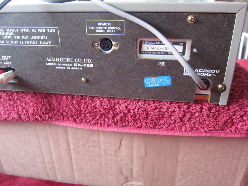 Platine cassette haut de gamme AKA&Iuml; GX-F25 Audio et hifi