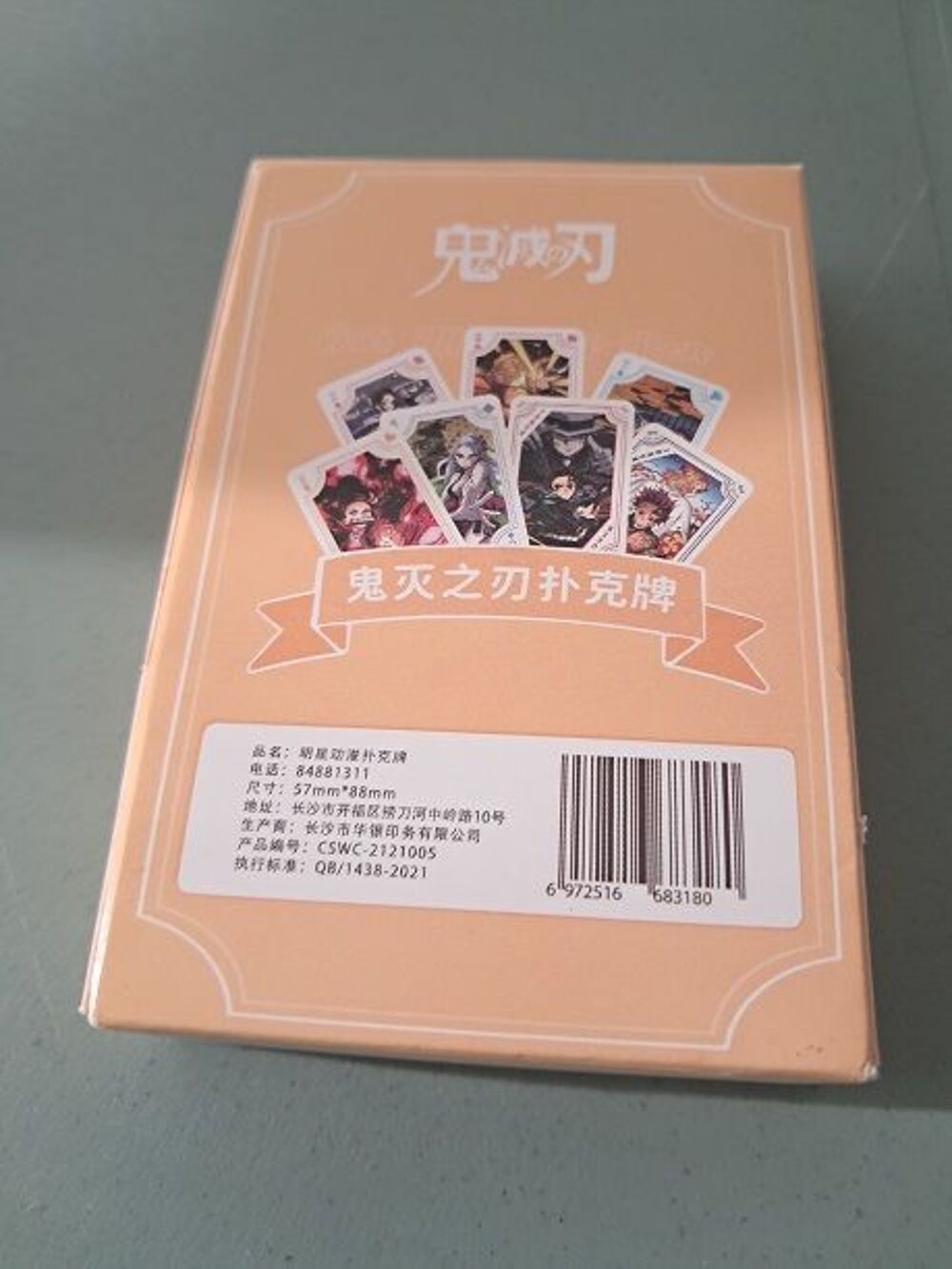 Lot Demon Slayers stickers jeu de poker manga anime Tv japon 