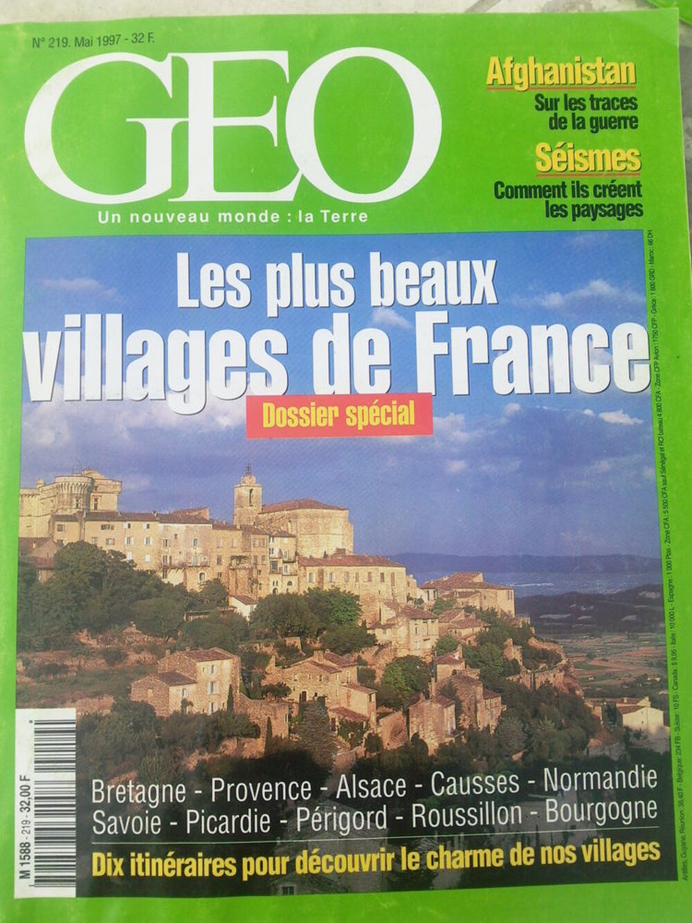 GEO N&deg;219 Mai 97 Les plus beaux villages de France Livres et BD