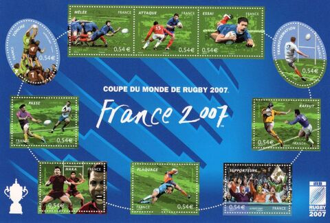 TIMBRES de FRANCE  . N**
FEUILLET   2007 9 Caumont (09)