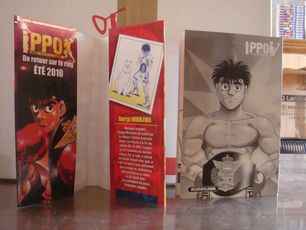Mangas IPPO Saison 1 compl&egrave;te E.O. 2007 Livres et BD