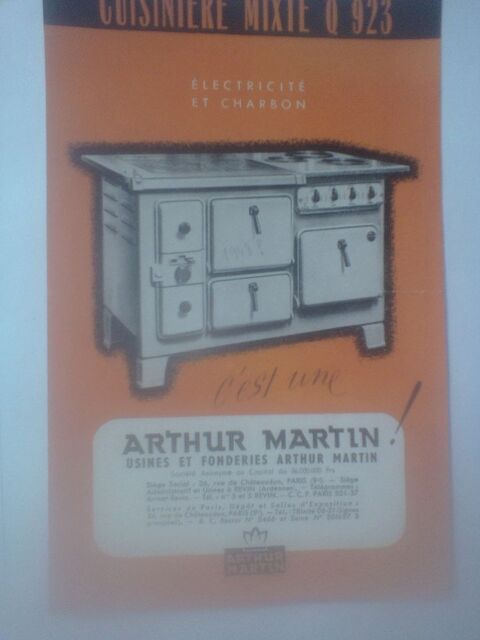Pub Arthur Martin Usine fonderie Arthur Martin Paris Revin 7 Nérac (47)