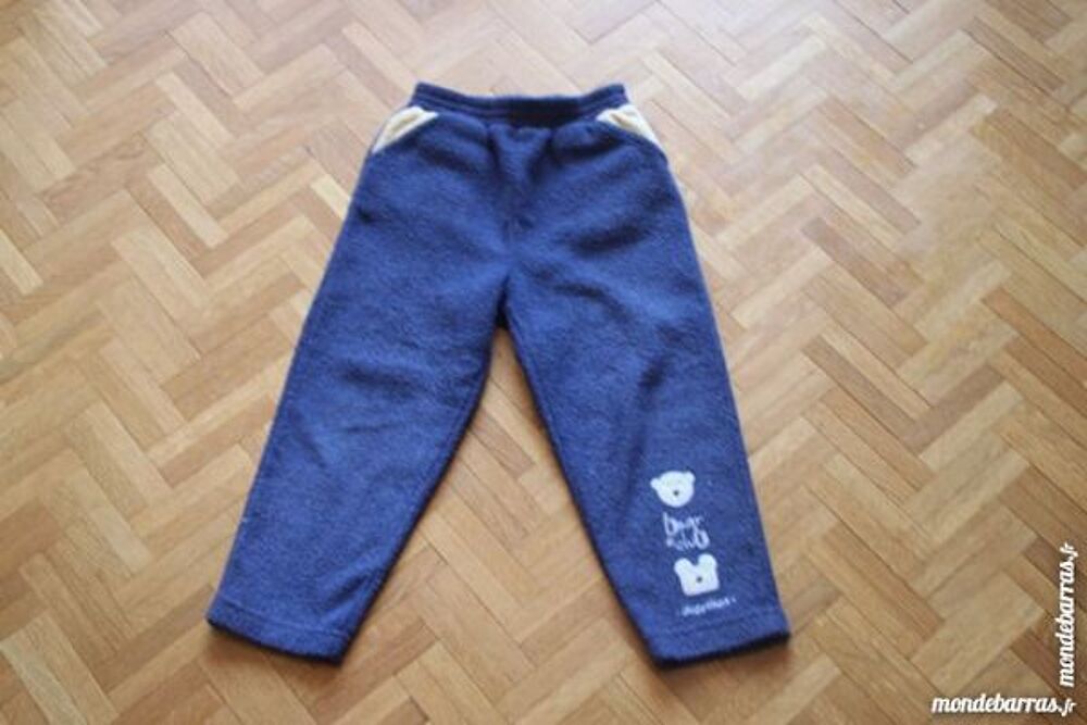 Ensemble 2 pi&egrave;ces (V13) Vêtements enfants