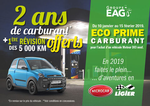 MICROCAR Voiture sans permis  occasion Carri&egrave;res-sous-Poissy 78955