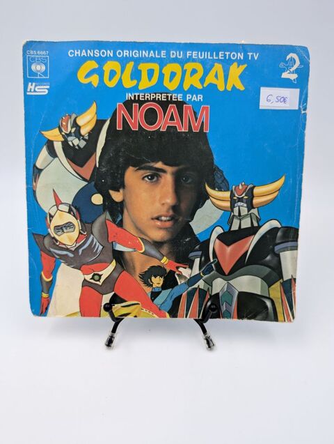 Vinyle 45 tours Chanson Originale du Feuilleton TV Goldorak  7 Vulbens (74)