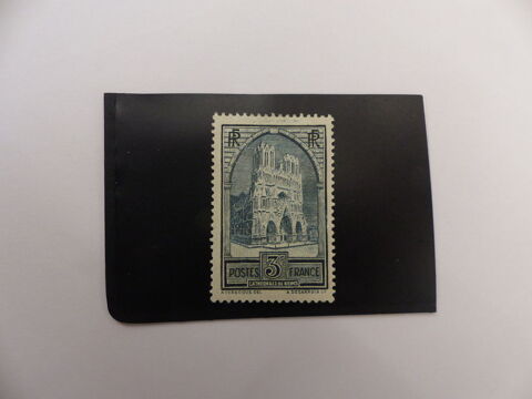 TIMBRE  259  TYPE 4  NEUF *  COTE  75 € 12 Le Havre (76)