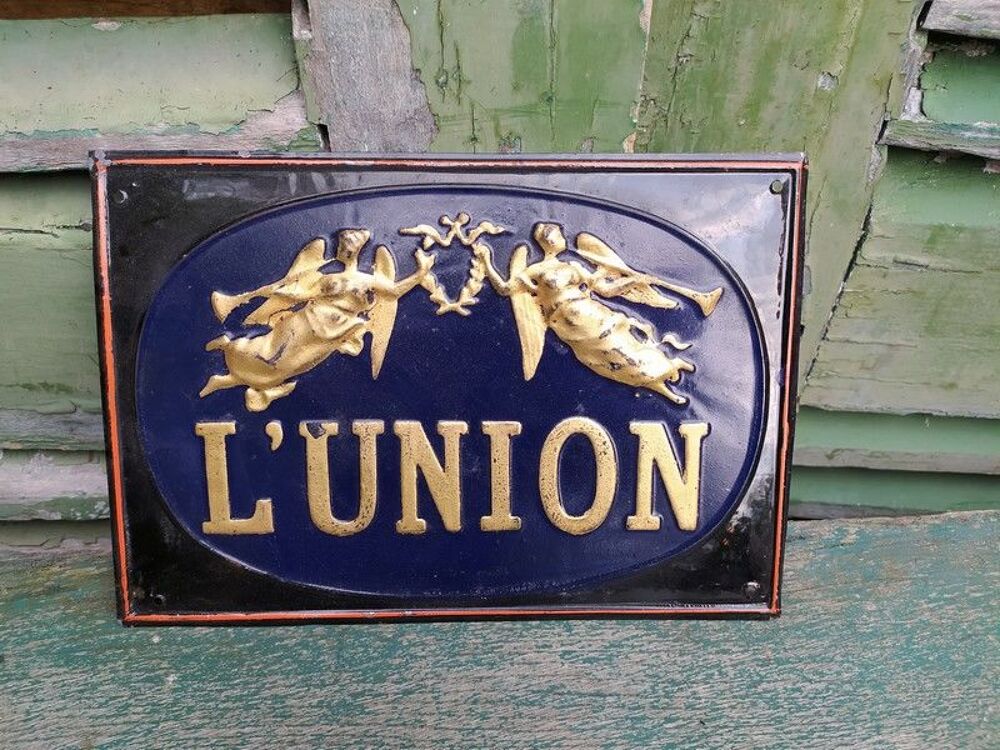 Ancienne Plaque T&ocirc;le Publicitaire Assurance L'Union
