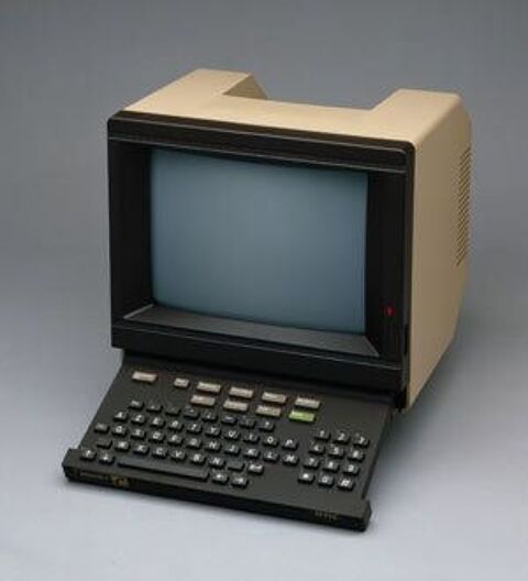Minitel 40 Vals-les-Bains (07)