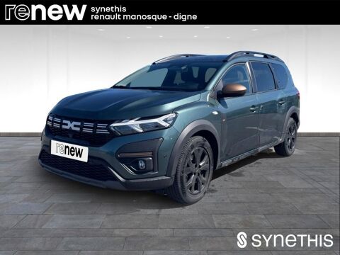Dacia Jogger ECO-G 100 7 places GSR2 Extreme + 2025 occasion Manosque 04100