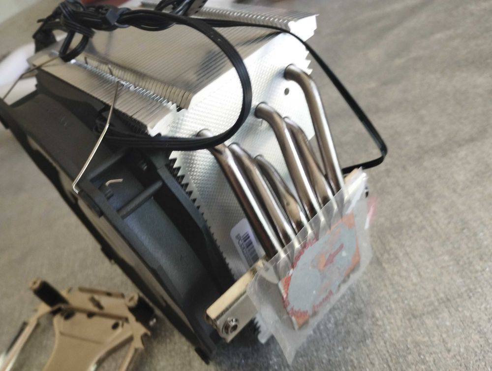 Fortis 5 ventilateur processeur Matériel informatique