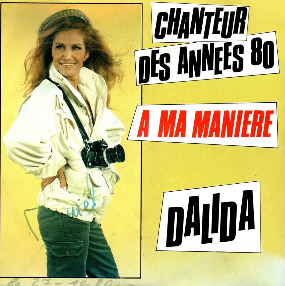 45 trs DALIDA 2 TITRES CD et vinyles
