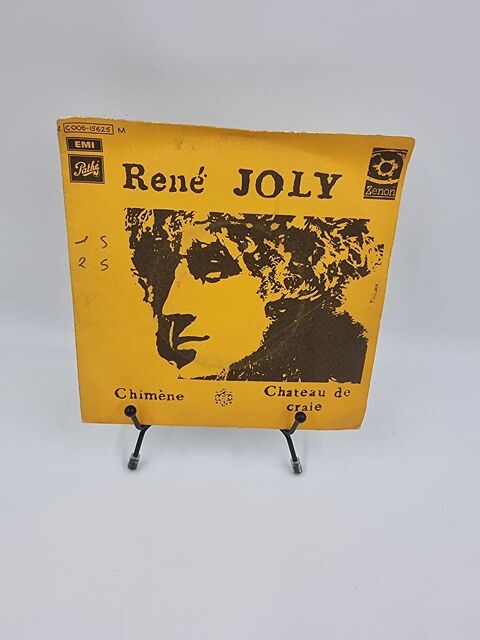 Vinyle 45 tours René Joly : Chimène / Château de Craie 2 Vulbens (74)