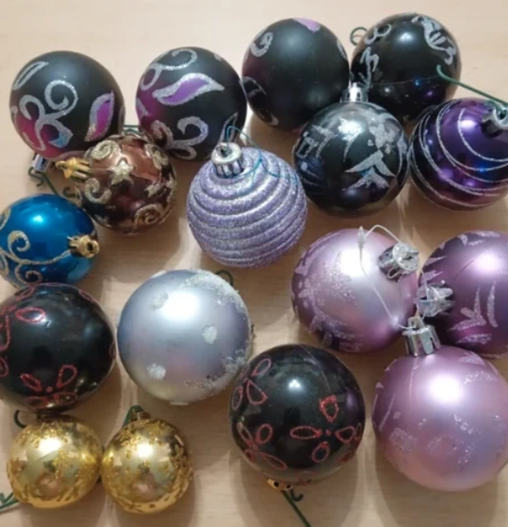 Lot de 16 boules de No&euml;l
Décoration