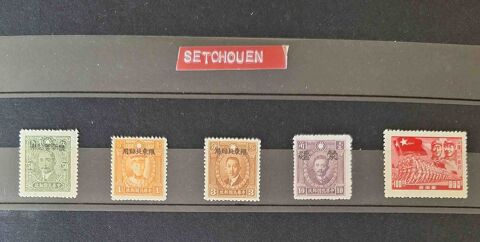 S�rie de timbres de collection de Setchouan 10 Gap (05)