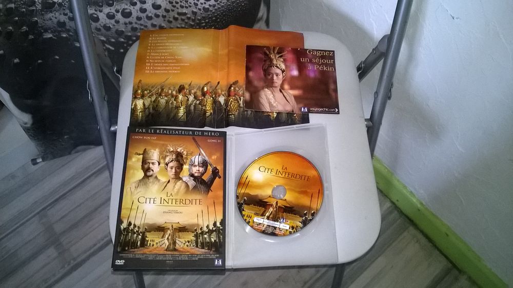 DVD La Cit&eacute; interdite
ZHANG YIMOU
Excellent etat
2006
En DVD et blu-ray