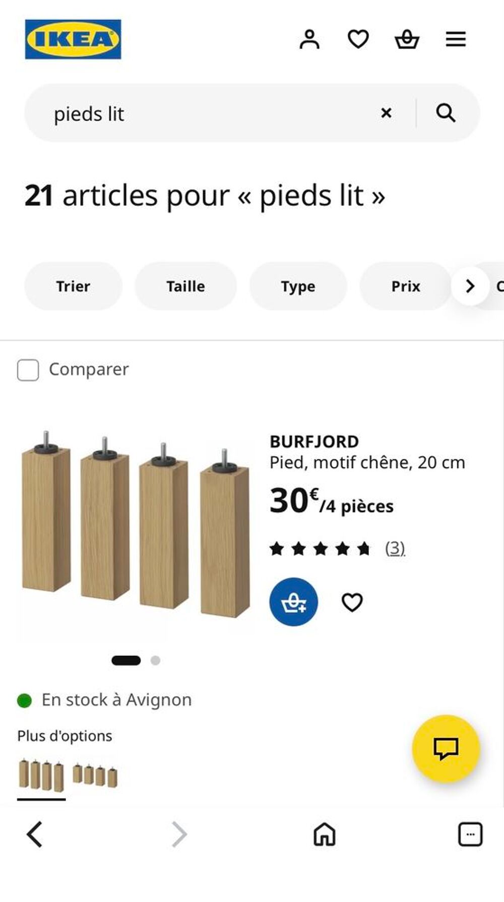 Lit 2 places IKEA 140 x 200 en tr&egrave;s bon &eacute;tat Meubles